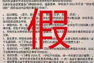 阿超萨斯菲尔德4名球员涉嫌性侵被捕，其中包括乌拉圭国门索萨